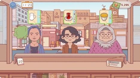 Istikan Chai screenshot 1
